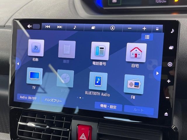 DAIHATSU TANTO CUSTOM 2022 Image 31
