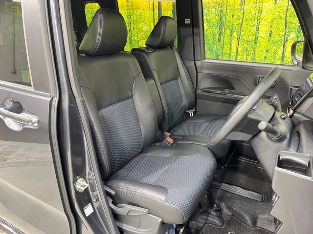 DAIHATSU TANTO CUSTOM 2022 Image 31