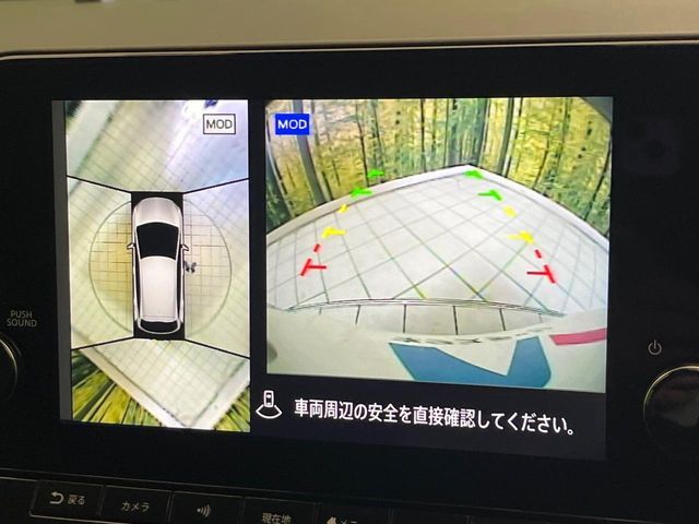 NISSAN NOTE 2021 Image 31