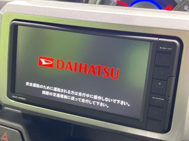 DAIHATSU WAKE 2019 Image 31