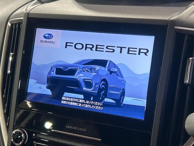 SUBARU FORESTER 2019 Image 31