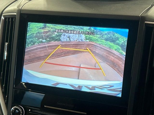 SUBARU FORESTER 2019 Image 31