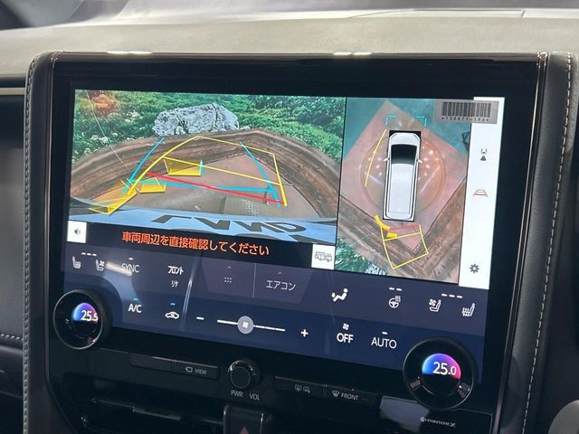 TOYOTA ALPHARD 2025 Image 31