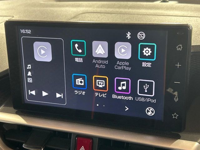 TOYOTA RAIZE HYBRID 2021 Image 31