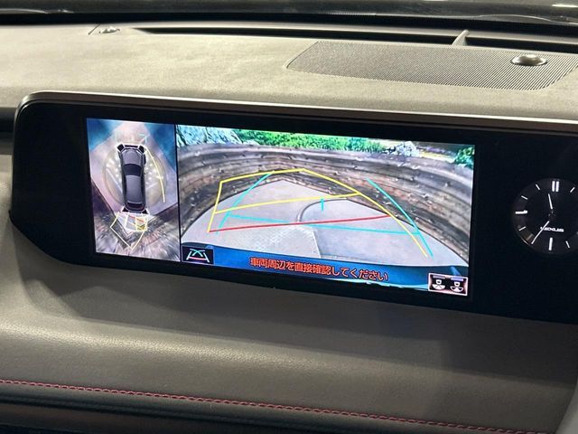 TOYOTA LEXUS UX250H 2019 Image 31