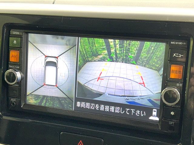 NISSAN DAYZ ROOX 2014 Image 31