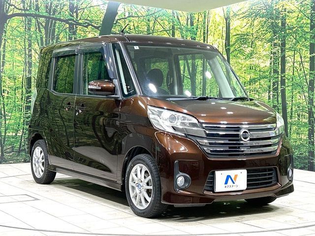 NISSAN DAYZ ROOX 2014 Image 31