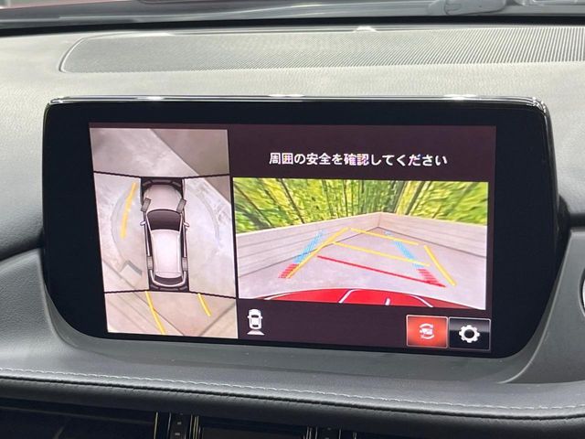 MAZDA ATENZA WAGON 2018 Image 31