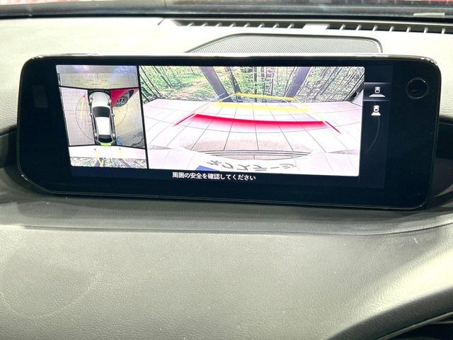 MAZDA 3 FASTBACK 2023 Image 31