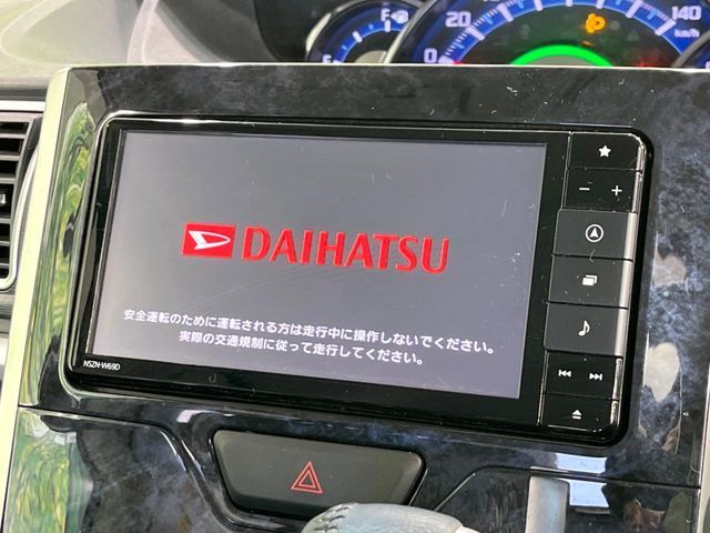 DAIHATSU TANTO CUSTOM 2019 Image 31