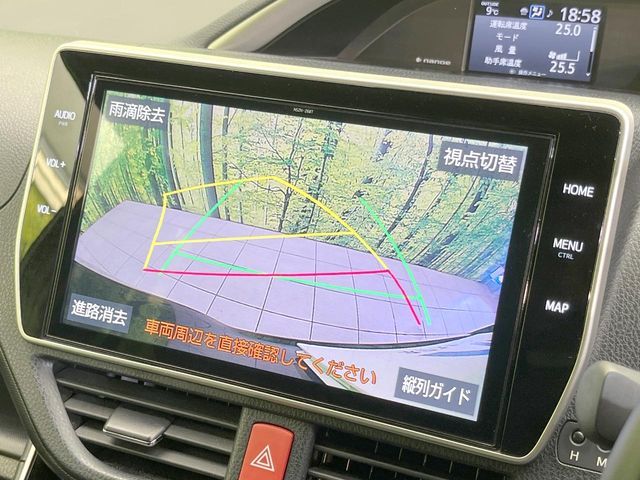 TOYOTA VOXY 2021 Image 31