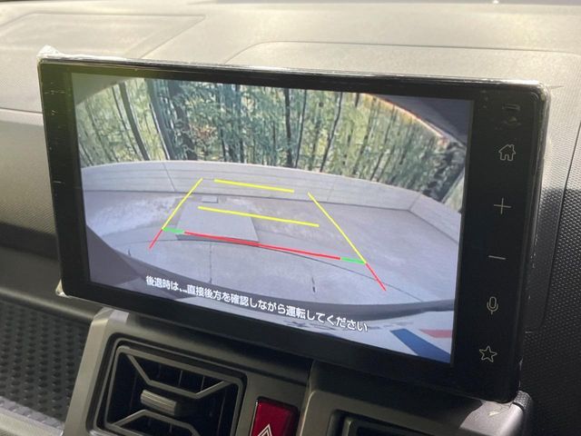 DAIHATSU TAFT 2025 Image 31