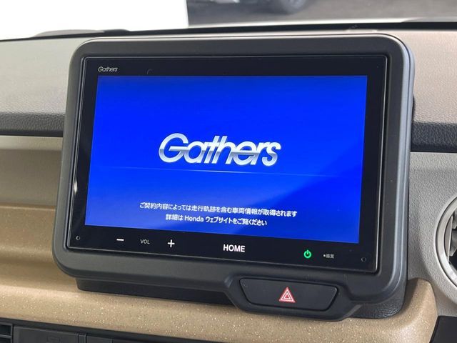 HONDA N BOX 2024 Image 31