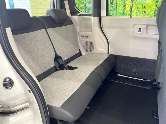 HONDA N BOX 2024 Image 31