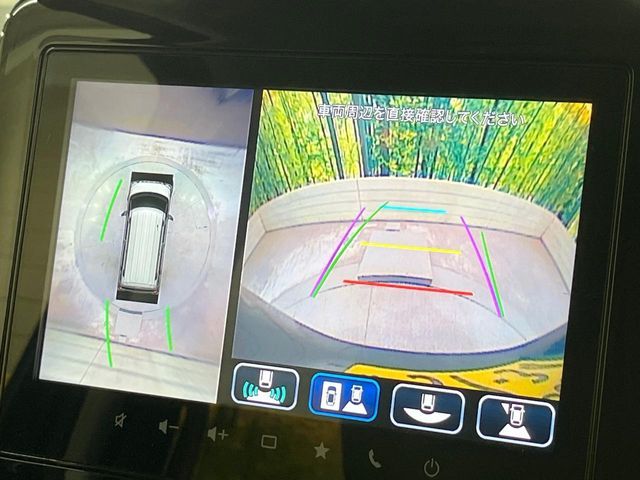 SUZUKI SPACIA GEAR 2024 Image 31