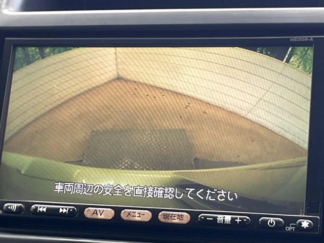 NISSAN X-TRAIL 4WD 2010 Image 31