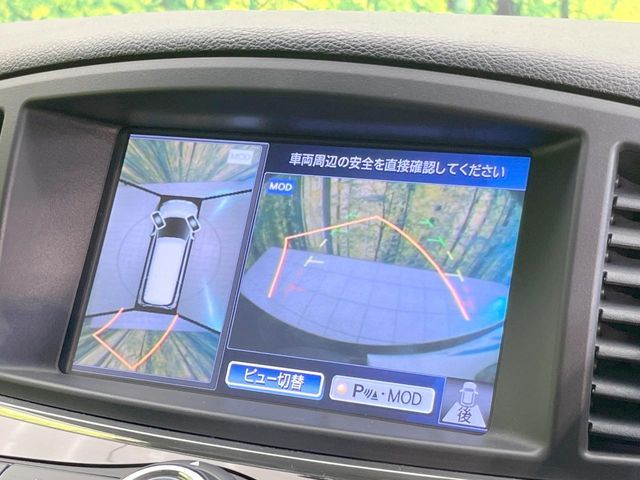 NISSAN ELGRAND 2014 Image 31