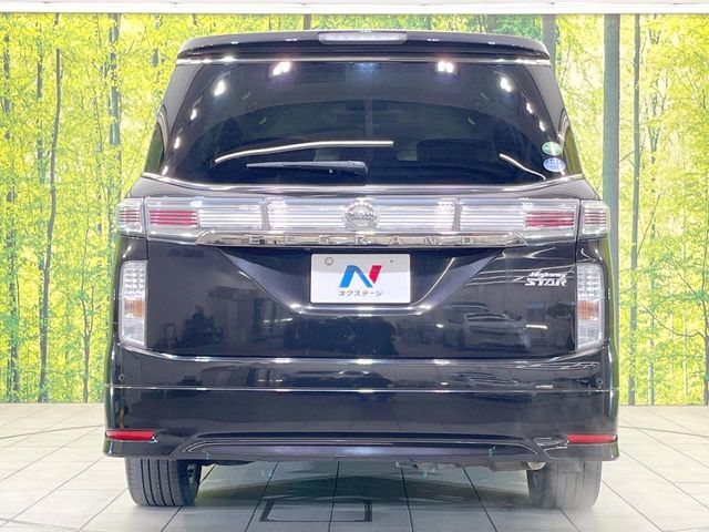NISSAN ELGRAND 2014 Image 31