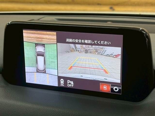 MAZDA CX-8 2019 Image 31