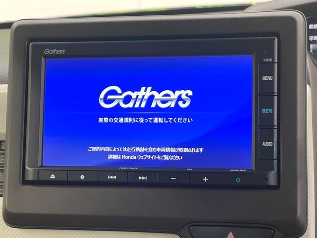 HONDA N BOX 2021 Image 31