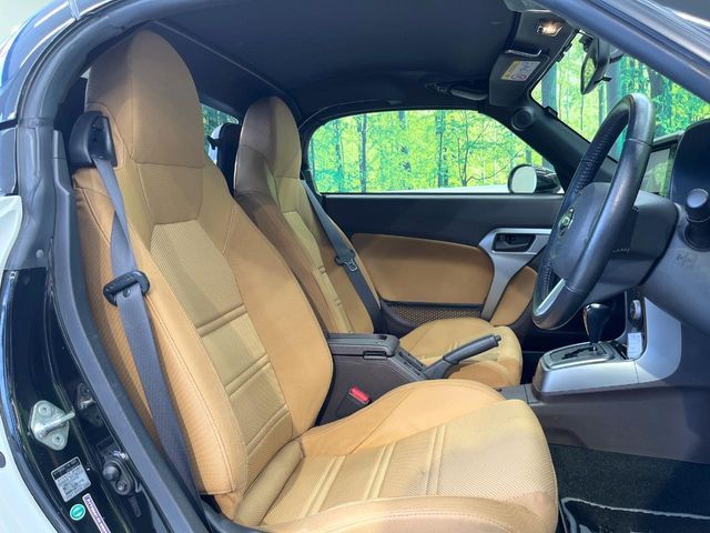 DAIHATSU COPEN 2014 Image 31