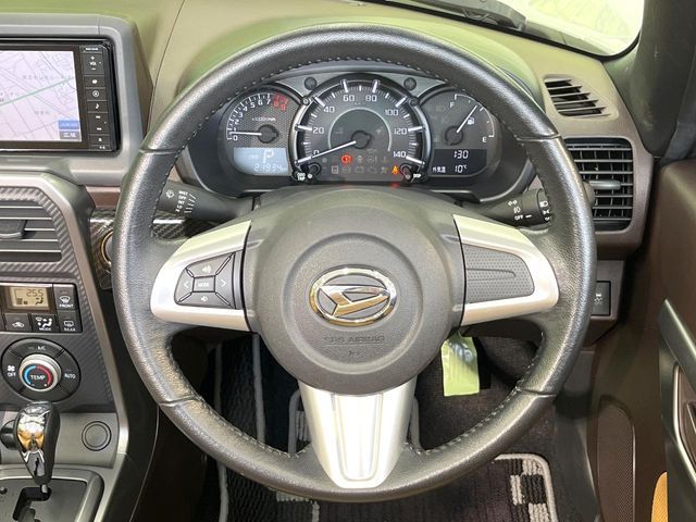 DAIHATSU COPEN 2014 Image 31