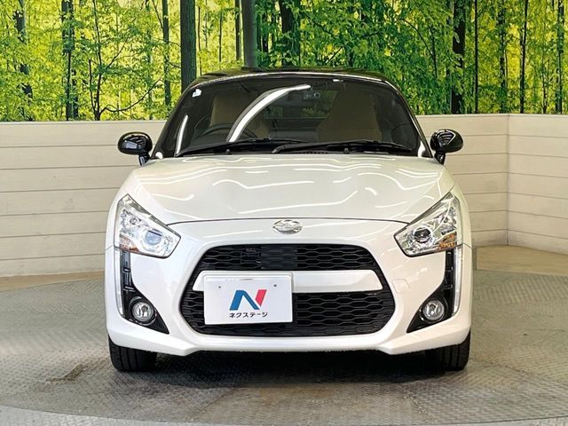 DAIHATSU COPEN 2014 Image 31