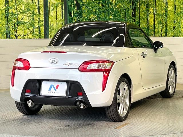 DAIHATSU COPEN 2014 Image 31