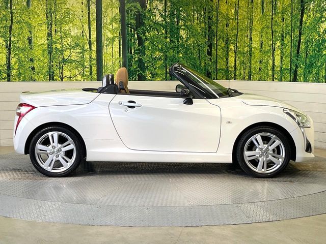 DAIHATSU COPEN 2014 Image 31