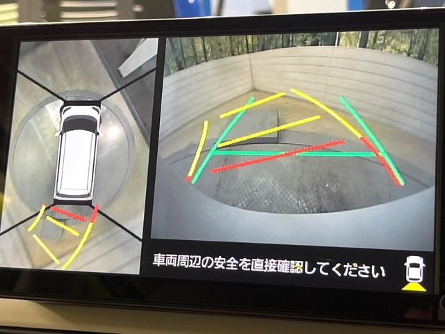 DAIHATSU MOVE CANBUS 2023 Image 31