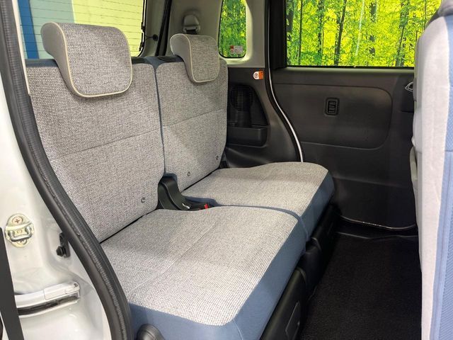 DAIHATSU MOVE CANBUS 2023 Image 31