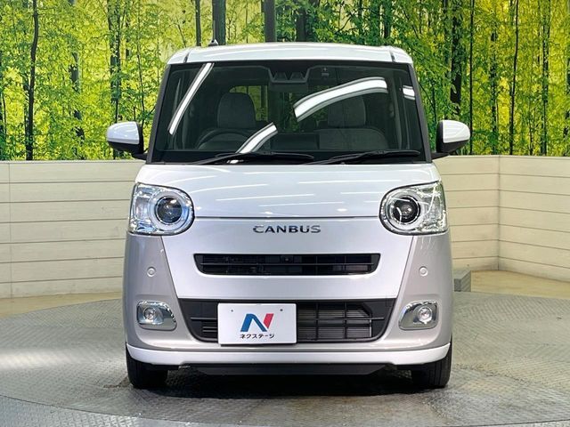 DAIHATSU MOVE CANBUS 2023 Image 31