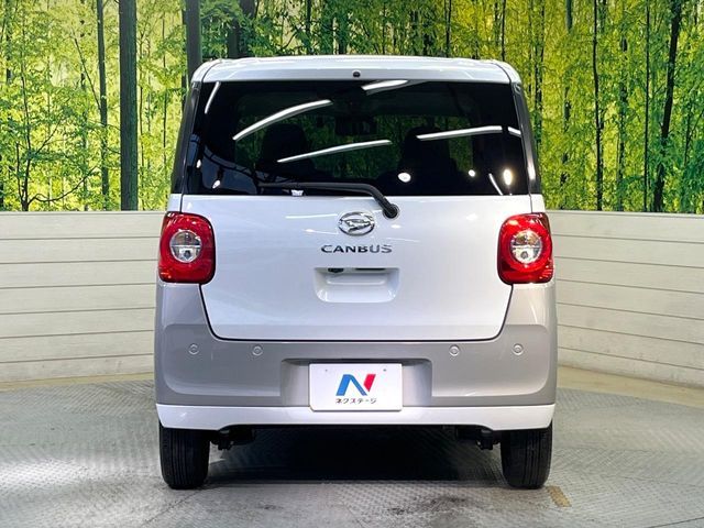 DAIHATSU MOVE CANBUS 2023 Image 31