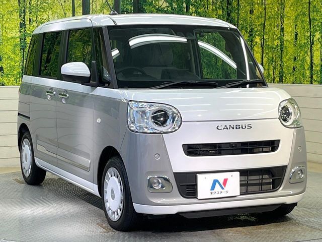 DAIHATSU MOVE CANBUS 2023 Image 31
