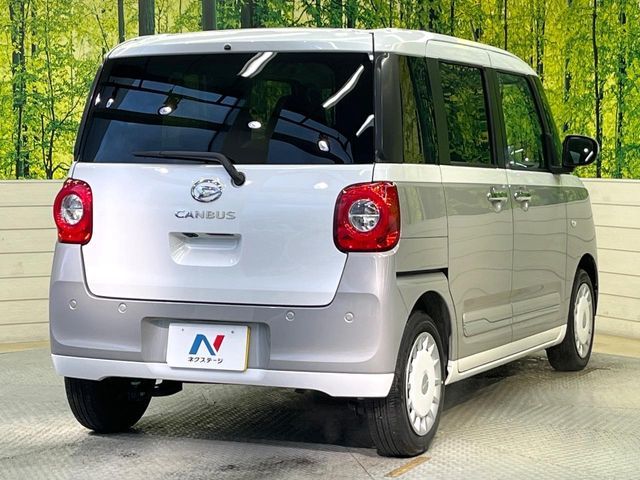 DAIHATSU MOVE CANBUS 2023 Image 31