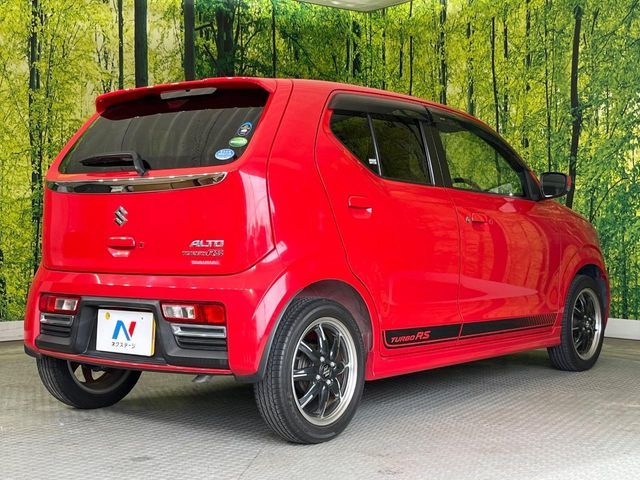 SUZUKI ALTO 2015 Image 31