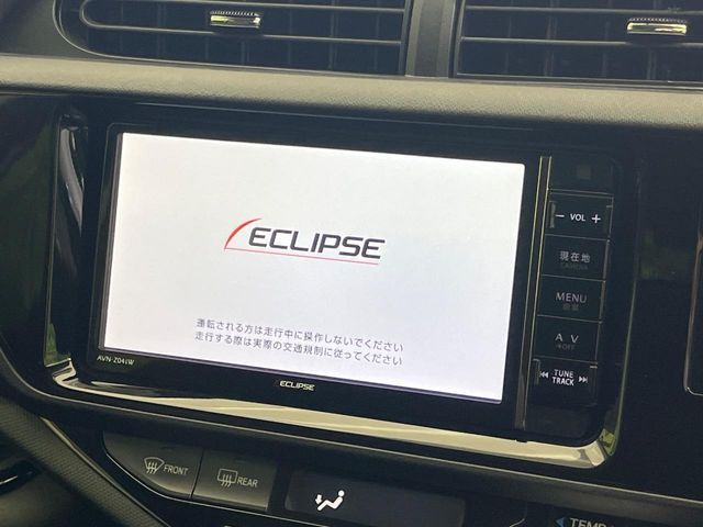 TOYOTA AQUA 2015 Image 31