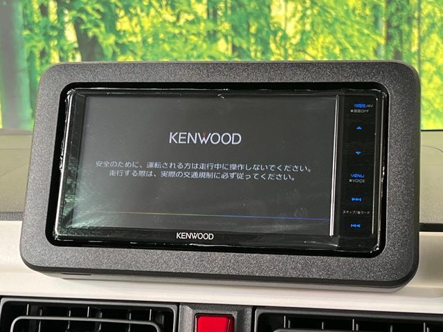 DAIHATSU MOVE CANBUS 2024 Image 31