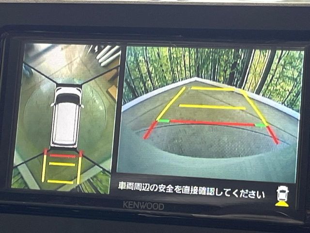 DAIHATSU MOVE CANBUS 2024 Image 31