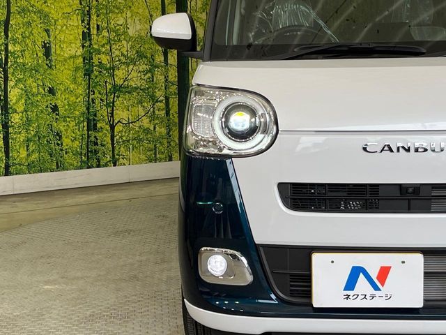 DAIHATSU MOVE CANBUS 2024 Image 31