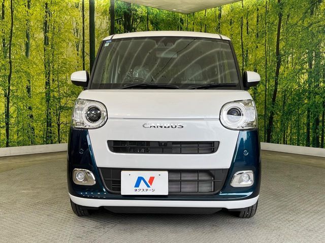 DAIHATSU MOVE CANBUS 2024 Image 31