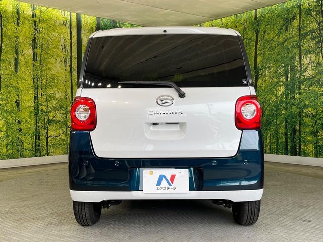 DAIHATSU MOVE CANBUS 2024 Image 31