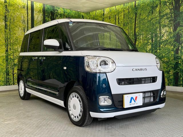 DAIHATSU MOVE CANBUS 2024 Image 31