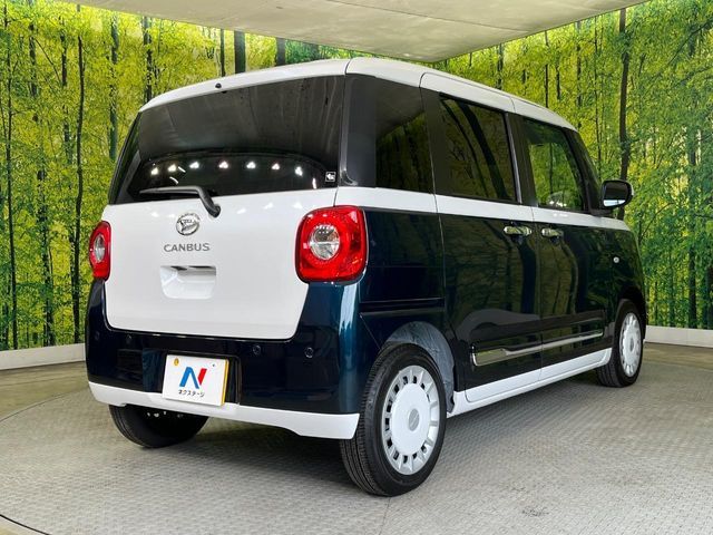 DAIHATSU MOVE CANBUS 2024 Image 31