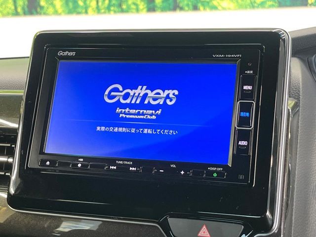 HONDA N BOX CUSTOM 2019 Image 31