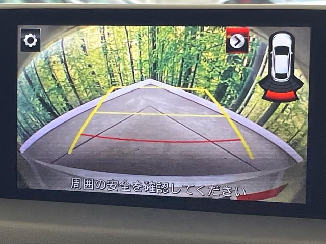 MAZDA CX-5 2017 Image 31