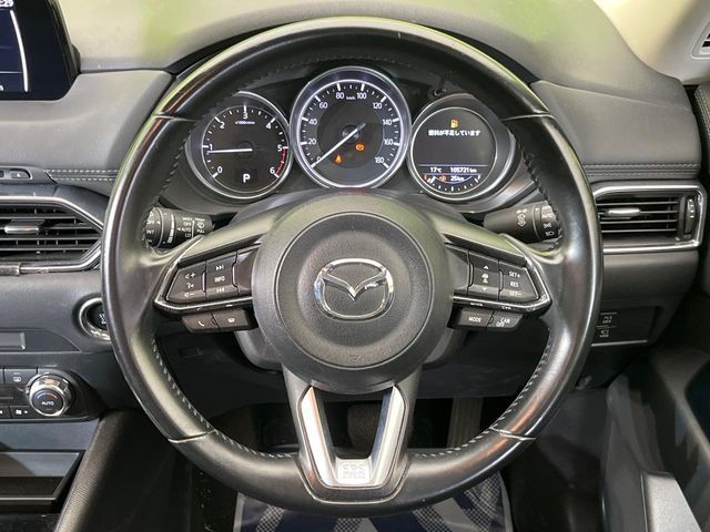 MAZDA CX-5 2017 Image 31