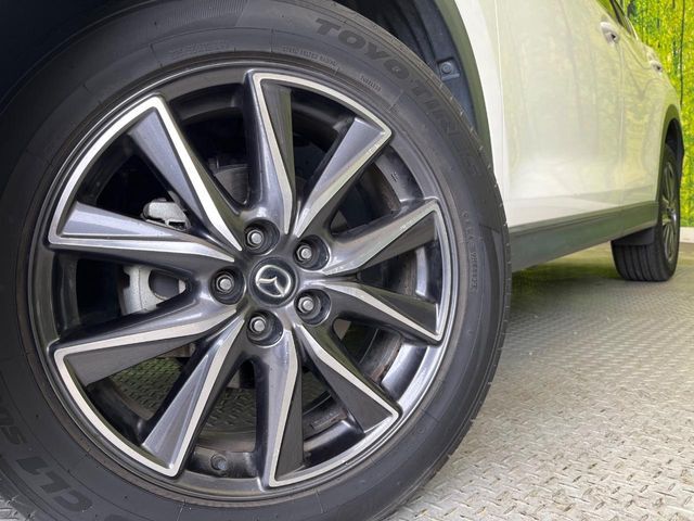 MAZDA CX-5 2017 Image 31