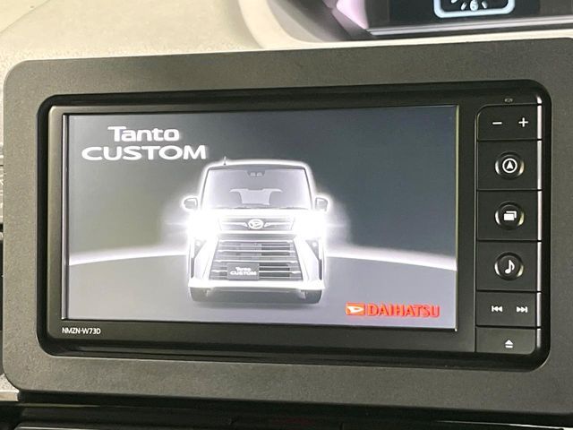DAIHATSU TANTO CUSTOM 2023 Image 31