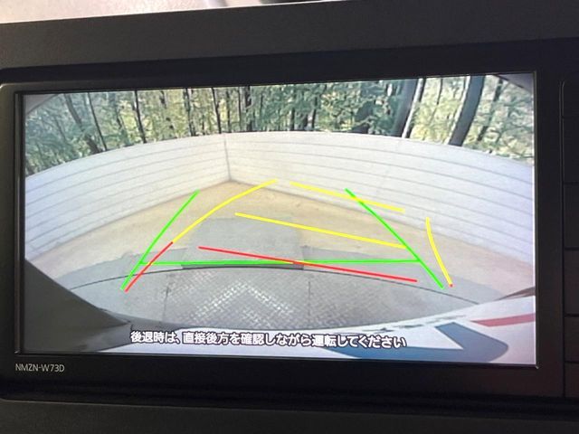 DAIHATSU TANTO CUSTOM 2023 Image 31